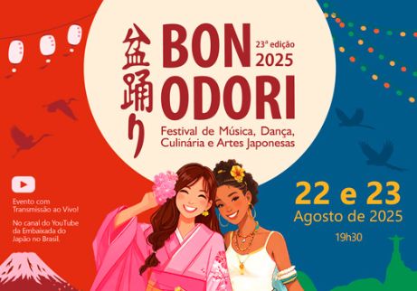 Logo Evento
